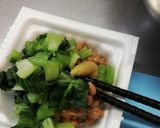 ワサビが決めて。納豆と油揚げトースト作り方2写真