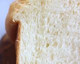 HB♪究極の贅沢❤デニッシュ食パン作り方7写真
