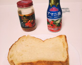 いつもとちょっと違ったトースト作り方4写真