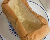 パングラタン！作り方1写真