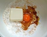 豆腐入り！米粉のきな粉ホットケーキ！作り方1写真