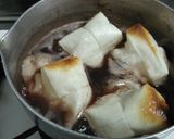 あんこの缶詰で簡単!ぜんざい!作り方3写真