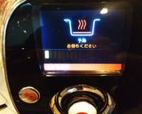 Cook4meで♡アスパラポテスープ作り方1写真