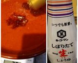 酒粕トマトつけ麺(ビーガン対応)作り方15写真