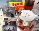 水出しコーヒー作り方6写真