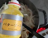 ストウブ１個で作るワンポットグラタン作り方7写真