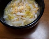 お手軽ランチ☆とろとろ納豆うどん作り方6写真