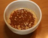 ミックス焼肉川崎喰い作り方1写真
