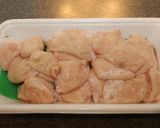 ミックス焼肉川崎喰い作り方6写真