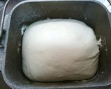 フライパンで簡単焼き蒸しパン作り方1写真