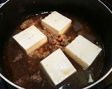 一石二鳥☆俺の牛丼＆煮汁de肉豆腐作り方5写真