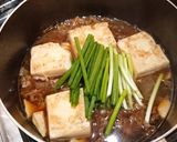 一石二鳥☆俺の牛丼＆煮汁de肉豆腐作り方6写真