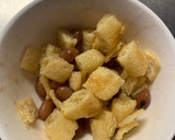 お手軽副菜！金時豆と油揚げ和え作り方2写真
