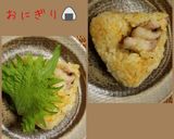 薬膳簡単おいしい人参ごはん・おにぎり作り方6写真
