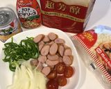 簡単っす！適当おいしいピザトースト作り方1写真