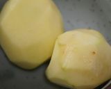 鶏とポテトのオムレツ作り方2写真