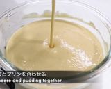 濃厚チーズプリンケーキ 作り方5写真