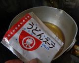 とりたてわかめうどん作り方5写真