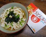 とりたてわかめうどん作り方6写真