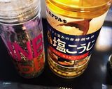 簡単！　鶏ハム　(サラダチキン )作り方2写真