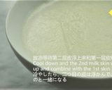 【中華デザート】魔法的な二層皮牛乳プリン作り方10写真