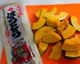 ほうとう作り方1写真