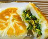フライパンで簡単焼き蒸しパン作り方14写真