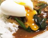 ひき肉とナスのカレー作り方2写真