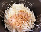 ツナ缶とえのきの炊き込みご飯作り方1写真