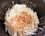 ツナ缶とえのきの炊き込みご飯作り方1写真