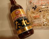 アブラツノザメの源たれ炒め作り方4写真