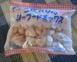 お野菜とシーフードのかき揚げ♡天ぷら作り方1写真