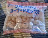 お野菜とシーフードのかき揚げ♡天ぷら作り方1写真