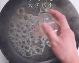 掴め!男の胃袋!簡単絶品ジューシー豚丼作り方12写真
