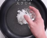 掴め!男の胃袋!簡単絶品ジューシー豚丼作り方11写真