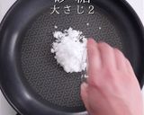 掴め!男の胃袋!簡単絶品ジューシー豚丼作り方10写真