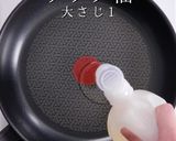 掴め!男の胃袋!簡単絶品ジューシー豚丼作り方5写真