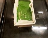 高級感&超濃厚！しっとり抹茶テリーヌ☆作り方5写真