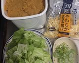 まずは作ってみよう！味噌汁作り方1写真