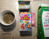 きのこ風味のブランマンジェ作り方1写真