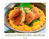お弁当にも★我が家の簡単鶏の照り焼き丼作り方13写真