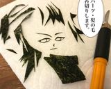 キャラはん DE 冨岡義勇♡鬼滅の刃作り方1写真