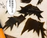キャラはん DE 冨岡義勇♡鬼滅の刃作り方2写真