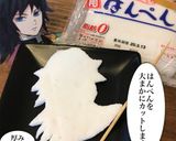 キャラはん DE 冨岡義勇♡鬼滅の刃作り方3写真