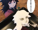 キャラはん DE 冨岡義勇♡鬼滅の刃作り方5写真