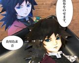 キャラはん DE 冨岡義勇♡鬼滅の刃作り方7写真