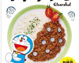 キャラ弁:ドラえもん作り方7写真