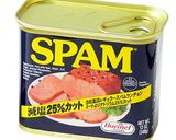 スパムとじゃがいもとたまねぎのサラダ♪作り方6写真