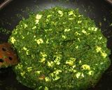 パラックパニール（ほうれん草カレー）作り方3写真