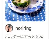 ブロッコリー焼き in おかずカップ♪作り方5写真